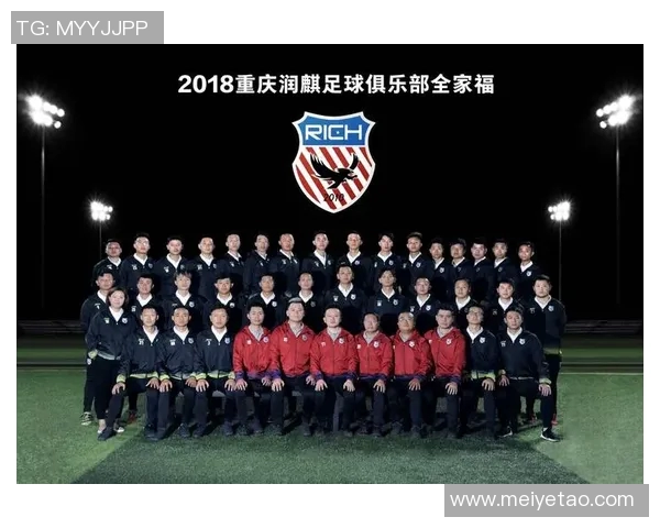 重庆足球队防守表现分析与改进建议探讨 重庆足球队防守表现分析与改进建议探讨
