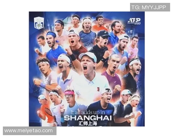 上海网球队迎接世界杯预选赛挑战的转型之路与未来展望 上海网球队迎接世界杯预选赛挑战的转型之路与未来展望