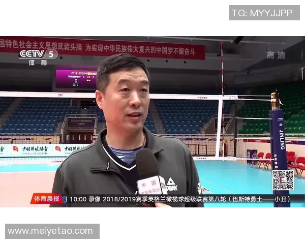 成都排球队实力深度解析与对手力量对比全景分析 成都排球队实力深度解析与对手力量对比全景分析