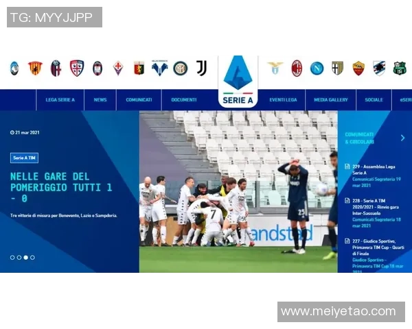 深入分析北京羽毛球队快攻战术的独特魅力与实战应用 深入分析北京羽毛球队快攻战术的独特魅力与实战应用