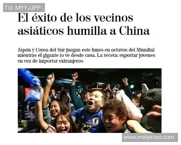 足球明星感染致死事件引发全球关注视频曝光引发热议 足球明星感染致死事件引发全球关注视频曝光引发热议